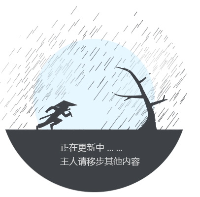 銘鼎機(jī)電